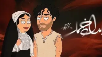 انیمیشن «بامداد خمار» از راه رسید/ ویدئو