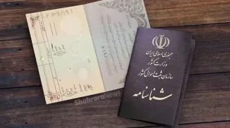 شجره‌نامه ۹۸ میلیون سند هویتی ایرانیان تکمیل شد/ آغاز مرحله نهایی طرح