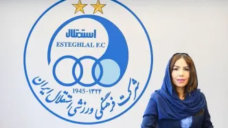 تمدید قرارداد سرمربی تیم فوتسال بانوان استقلال