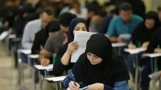 زمان انتایج آزمون مدارس سمپاد و نمونه‌دولتی مشخص شد