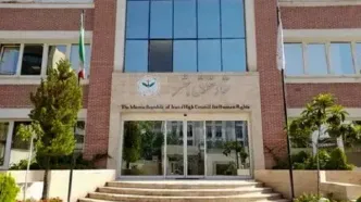 کشتار غیرنظامیان مصداق بارز «حقوق بشر آمریکایی» است