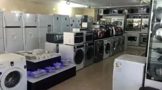 ماجرای کلاهبرداری ۱۰ میلیارد تومانی با وعده فروش لوازم خانگی ارزان