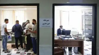 کارمندان دولت بخوانند/ ادارات بوشهر فردا چهارشنبه، ۲۸ مرداد تعطیل شدند