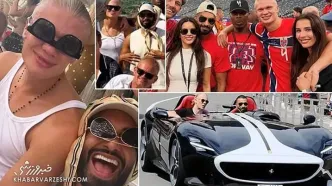 دوستی عجیب هالند با میلیاردر معروف