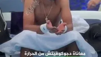 گرما نفس نواک جوکوویچ را گرفت