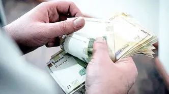 حداقل و حداکثر حقوق کارکنان دولت در سال جاری