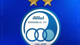 مجمع سرنوشت‌ساز استقلال لغو شد