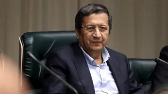 بانک مرکزی واریز پول نفت به حسابش را تایید کرد