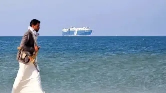 حادثه امنیتی برای کشتی در جنوب غرب یمن