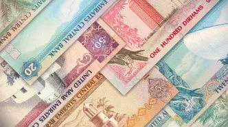 قیمت درهم امارات امروز شنبه ۱۷ مرداد ۱۴۰۵