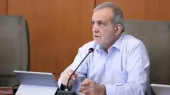 سخنان متفاوت پزشکیان + تیزر