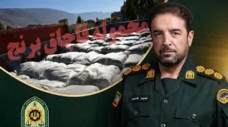 ۱۵ تن برنج قاچاق در مراغه کشف شد
