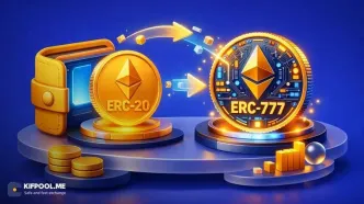 استاندارد ERC-777 چیست؟ بررسی جایگزین پیشرفته ERC-20 در شبکه اتریوم