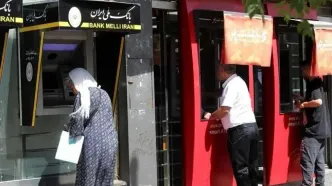 مابه‌التفاوت فروردین بازنشستگان تامین اجتماعی کی واریز می‌شود؟
