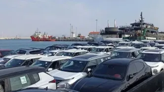 ضرب‌الاجل ۴ روزه برای متقاضیان ثبت‌نام خودرو‌های وارداتی / تا این تاریخ فرصت دارید