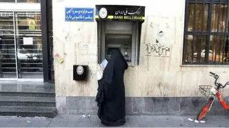 دریافت وجه از دستگاه های خودپرداز پولی شد