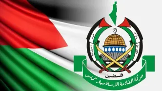 حماس با خلع سلاح موافقت نکرد