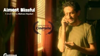 «نسبتاً خوشبخت» جایزه دوم جشنواره سینه‌تویلِ را از آن خود کرد