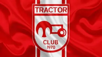 درخواست تراکتور برای حضور هواداران مقابل پرسپولیس
