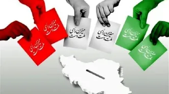 خبر تازه درباره زمان برگزاری انتخابات شوراها