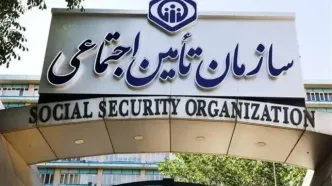 پرداخت مطالبات بازنشستگان در اولویت تأمین اجتماعی؛ پیگیری برای تأمین منابع ادامه دارد