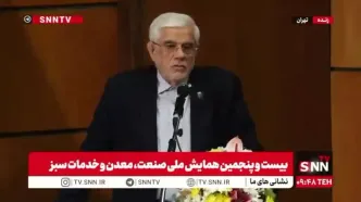 عارف: دهک دهم درآمدی ۲۳ برابر دهک اول از یارانه بنزین استفاده می‌کند