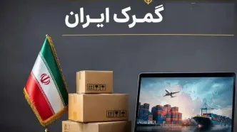 اختیار تمدید ورود موقت کالا و خودرو ابلاغ شد