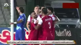 ویدیو: گل اول پرسپولیس به استقلال خوزستان توسط محمد خدابنده لو