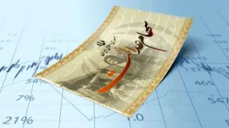 سود سهام عدالت ۱۴۰۴ تا هفته دولت واریز می‌شود؛ زمان‌بندی دو مرحله‌ای