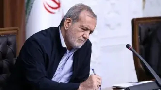 واکنش پزشکیان به پیام رهبر انقلاب به مناسبت هفته دولت/ اطمینان می‌دهیم در کمال وحدت با سایر قوا اقتدار و عزت کشور باشیم