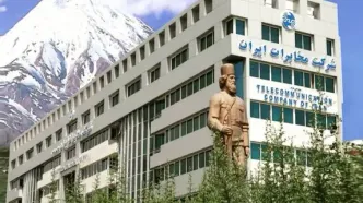 اعتراض نیروهای شرکتی مخابران به تبعیض مزدی/معوقات کی پرداخت می‌شود؟