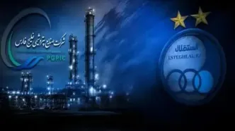 وام ۴ میلیون دلاری هلدینگ خلیج‌فارس به جای بازنشستگان به استقلال رسید!