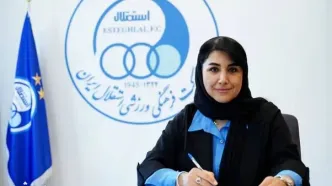 مریم ایراندوست رسماً سرمربی استقلال شد