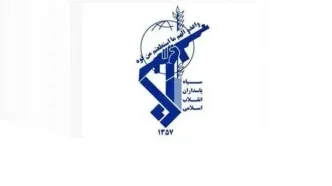 سپاه: یک فروند سوپر نفتکش متخلف در اثر اصابت با ۲ مین دریایی دچار آتش سوزی‌های مهیب شد