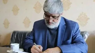 نامه اعتراضی مطهری به پزشکیان درباره ساپورت و شلوارک