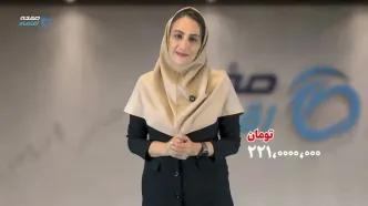 خرید عجولانه در بازار هیجانی می‌تواند گران تمام شود