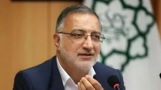 زاکانی از عرضه مسکن ارزان خبر داد