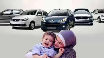 میم مثل مادر؛ دال مثل دلال!