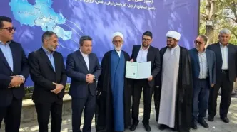 اهدای ۱۰۸ سند بازار تاریخی زنجان پس از ۹۹ سال/ تأکید رئیس سازمان ثبت بر حمایت از بخش خصوصی