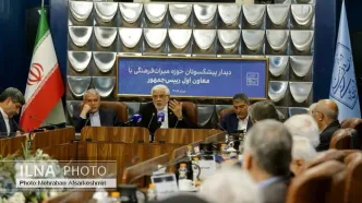 نشست پیشکسوتان حوزه میراث فرهنگی
