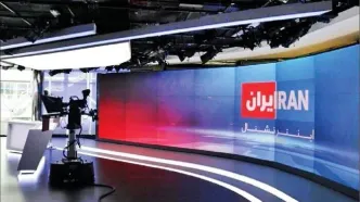 بازگشت به ایران چرا اینترنشنال را عصبانی کرد؟