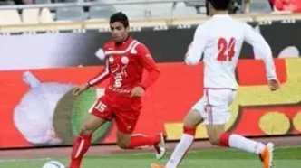 شکایت استقلال از بازیکن سابق پرسپولیس
