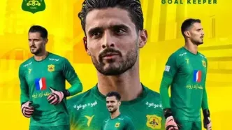 دروازه‌بان سابق پرسپولیس به صنعت نفت آبادان پیوست