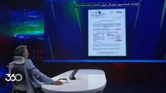 ببینید؛ افشاگری شبانه عادل از پول‌پاشی سرسام‌آور تیم‌ملی در ترکیه