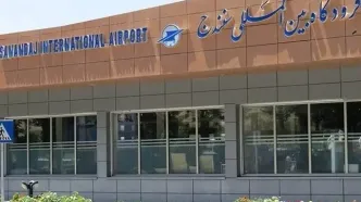 فرودگاه سنندج  پس از 2 ماه بازسازی، عملیاتی شد