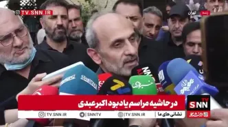 جبلی: سریال «ماه عسل» با بازی اکبر عبدی روی آنتن می‌رود