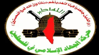 جهاد اسلامی: مخالفت نتانیاهو با طرح غزه، رد آتش‌بس است