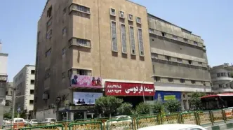 نوسازی سینما فردوسی با معماری فاخر