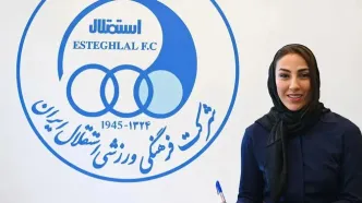 بمب نقل‌وانتقالاتی استقلال؛ دروازه‌بان سابق بشیکتاش می‌آید