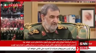 ماجرای فروش ۷۰ میلیون بشکه نفت پس از امضای تفاهم‌نامه چیست؟